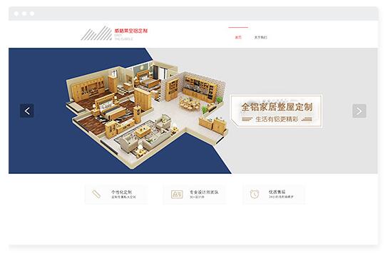 以客為尊 南昌莫非網絡傳媒公司引領個人互聯(lián)網服務新體驗