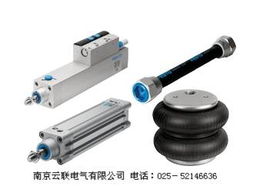 Festo氣缸 德國精密氣動技術的卓越代表
